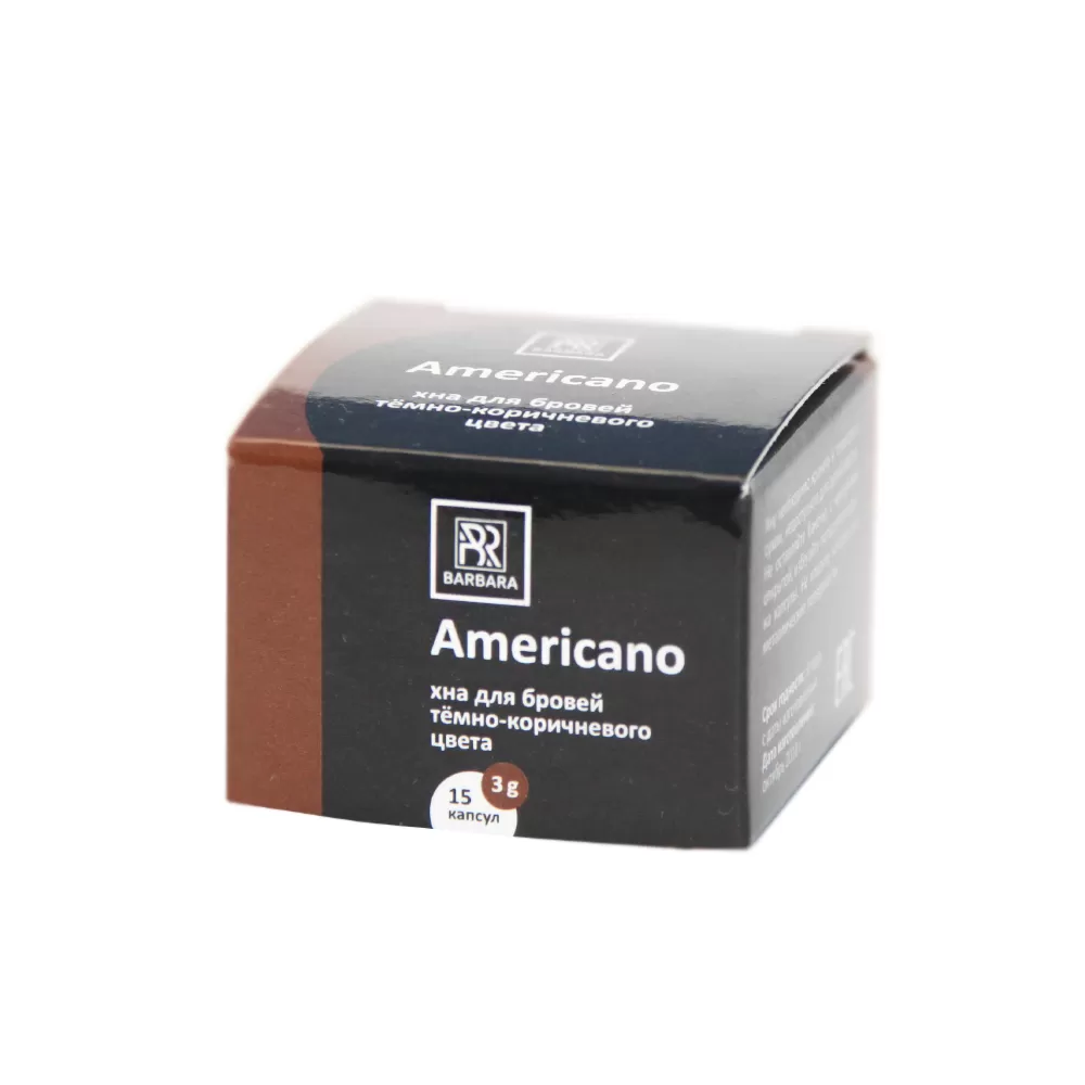 Хна для бровей Barbara темно-коричневая "Americano" 3 г