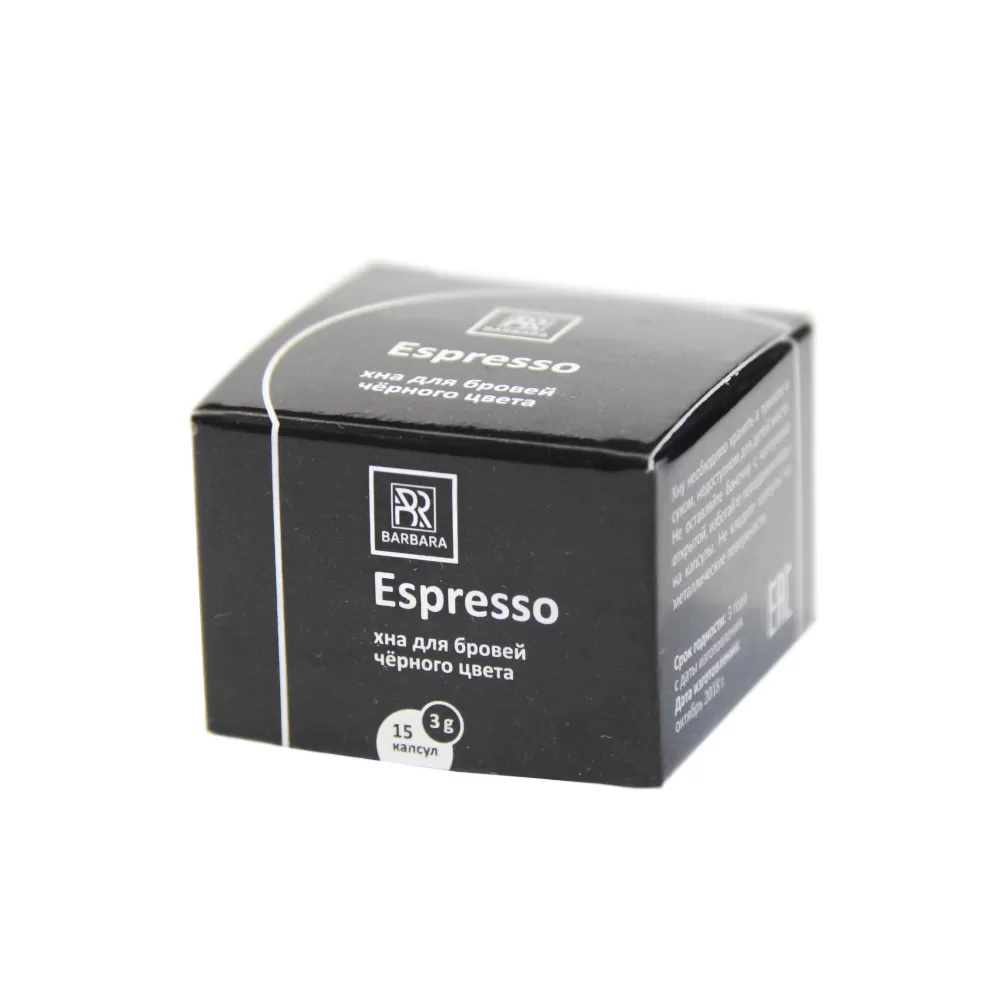Хна для бровей Barbara черная "Espresso" 3 г